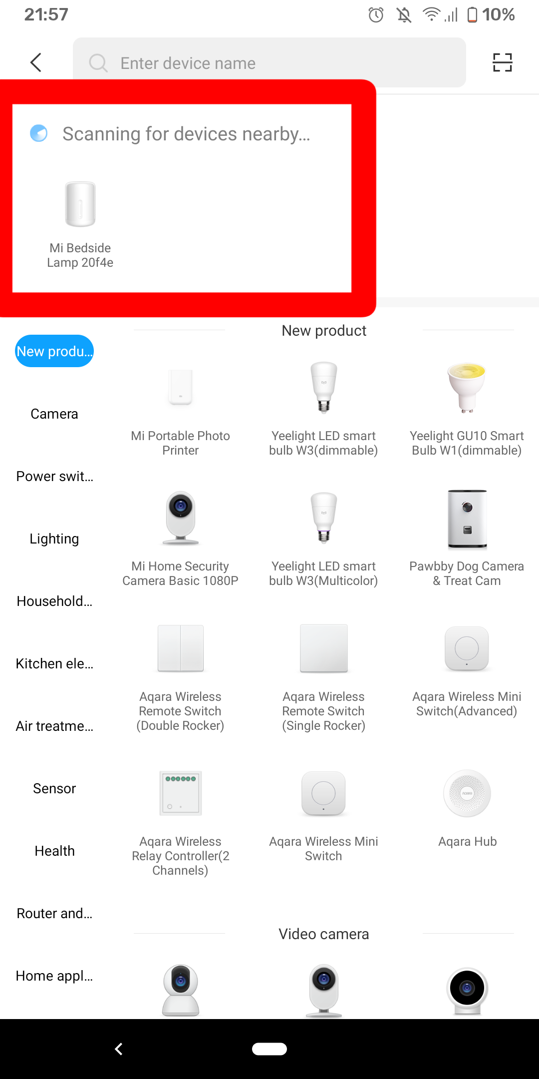Adding a new device to Xiaomi Home, step 2