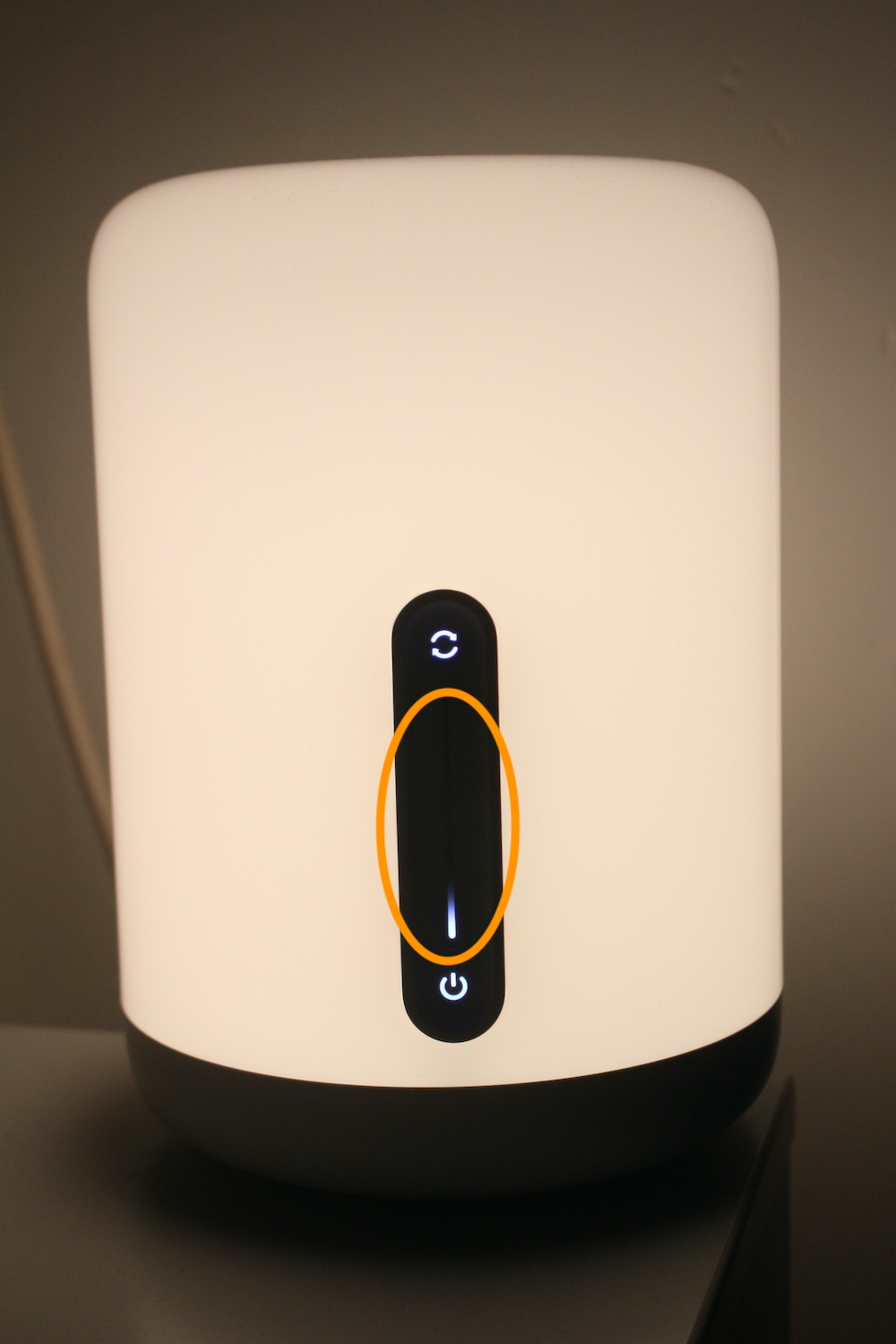 Front of the Xiaomi Mijia Bedside Lamp 2, brightness slider